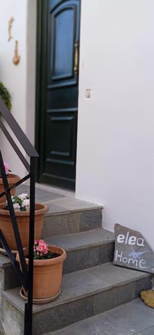 Elea * Alexandroupoli